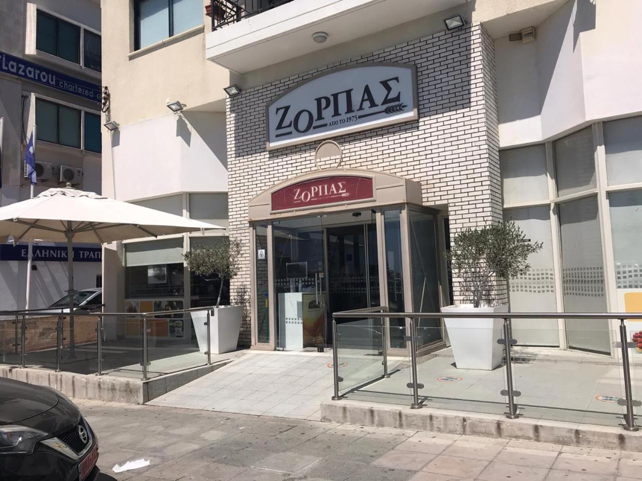 Sweet N' Boujee Studio Apartment With Varenda Πάφος Εξωτερικό φωτογραφία
